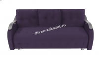 Диван-еврокнижка Де-люкс фиолетовый