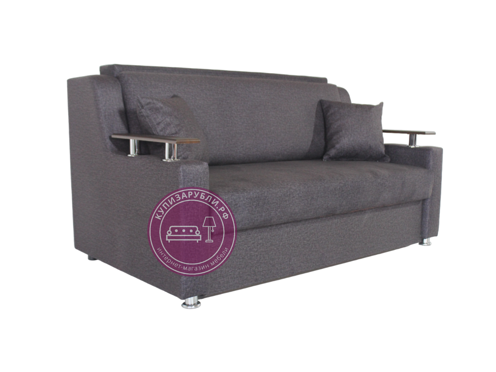 Диван выкатной Сити New серый рогожка