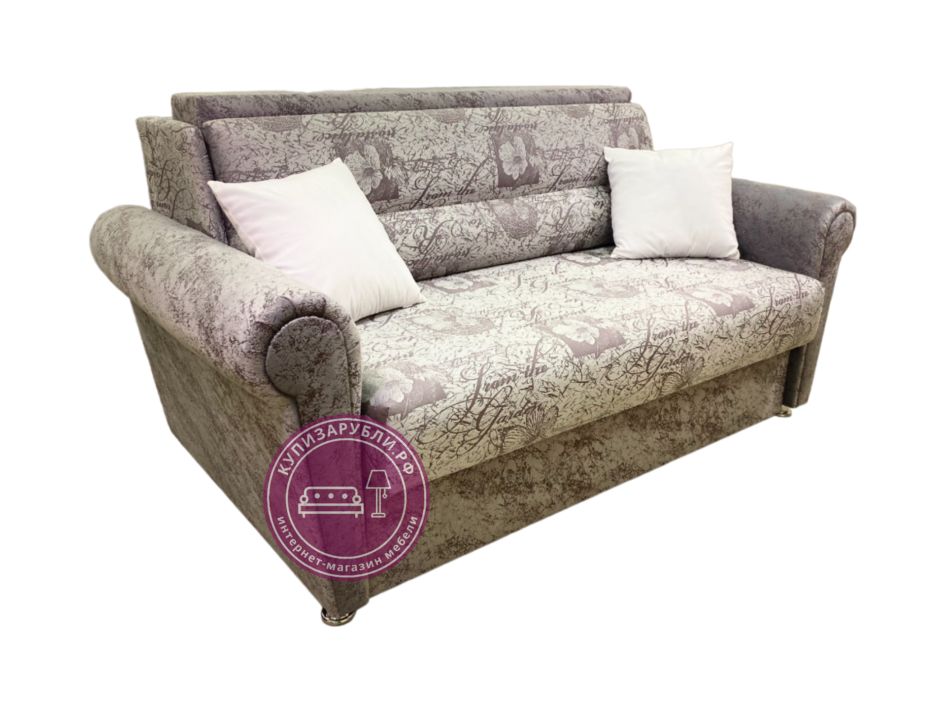 Диван выкатной Каир серый мрамор микровелюр